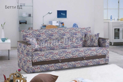 Диван-кровать Бетти БД (3 кат.)