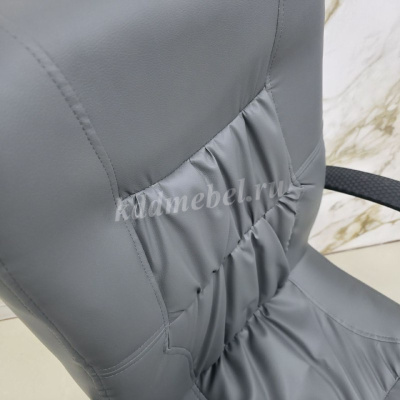 Кресло офисное BM-539 (Серый)