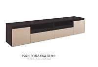 Тумба ТВ РЭД-1 1-й вариант (Венге/Белфорт)