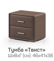 НоменклатураПрисоединенныеФайлы НоменклатураПрисоединенныеФайлы