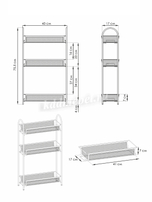 Этажерка Ладья-13 (Белый)