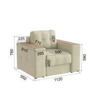 Кресло Виконт, Бежевый