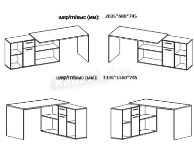 Стол письменный Мист-2 (Дуб крафт золотой/Белый)